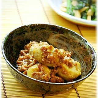 里芋と挽き肉の味噌煮